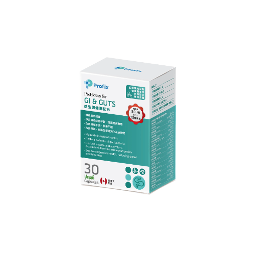Profix益生菌健腸配方,含15種菌株和500億活性益菌,促進腸道健康與消化順暢。