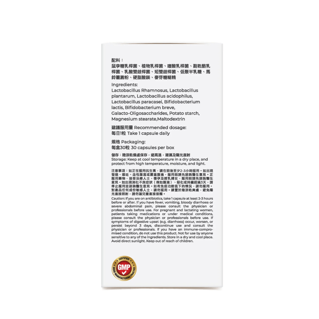 Profix 益生菌舒敏配方營養補充劑,含六大菌株,專為濕敏體質設計,加拿大製造。