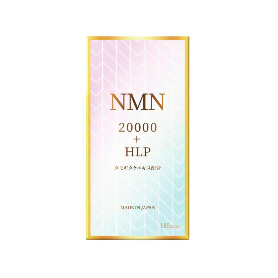 WAKi NMN20000+HLP营养补充剂,提升NAD+、延缓衰老、修复DNA及养护心脑的健康产品照片