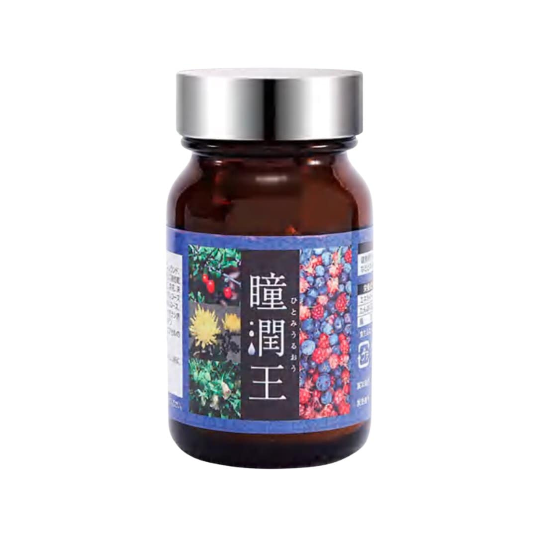 WAKi 瞳潤王ビルベリー抽出物含有の護眼營養補充劑，緩解眼疲勞，抗藍光傷害，日系科研配方