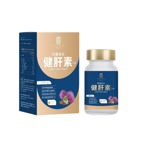 御安堂健肝素營養補充劑，黑薑、水飛薊、薑黃等成分，護肝解毒，修復肝細胞，抗疲勞。